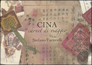 Cina. Carnet di viaggio