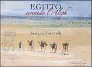 Egitto. Cercando l'Aleph