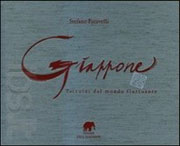 Giappone. Taccuini dal mondo fluttuante. Con DVD. Ediz. italiana e inglese