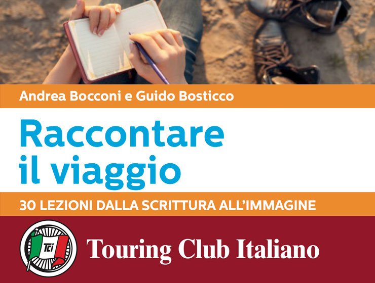 Il libro dell'estate