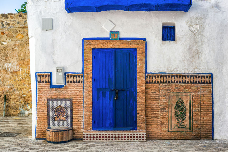 Asilah
