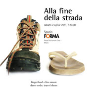 Alla fine della strada